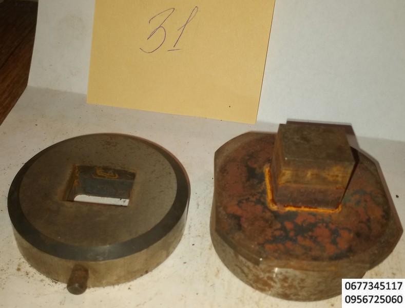 31 прямоугольник 20х25 мм